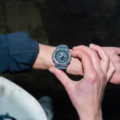 OROLOGIO G-SHOCK CASIO CARBON MILITARY |48.5 × 45.4|